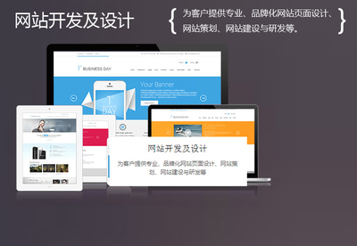 靜態(tài)網(wǎng)頁(yè)設(shè)計(jì)作業(yè)必備素材 利用Dreamweaver打造個(gè)人網(wǎng)站，深入理解互聯(lián)網(wǎng)信息服務(wù)業(yè)務(wù)