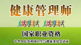 太平洋旅游保險 護航境內(nèi)之旅，尊享養(yǎng)生保健服務