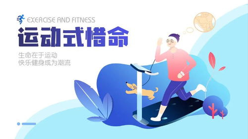 健康大數(shù)據(jù)時代下養(yǎng)生保健服務新圖景 機遇、挑戰(zhàn)與創(chuàng)新路徑