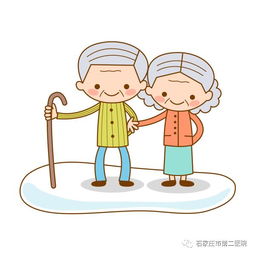 7個(gè)中老年人養(yǎng)生保健的小常識