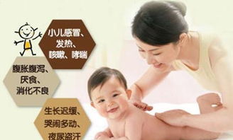 2019富川第二屆“奔跑吧，寶貝”親子馬拉松報(bào)名啟動