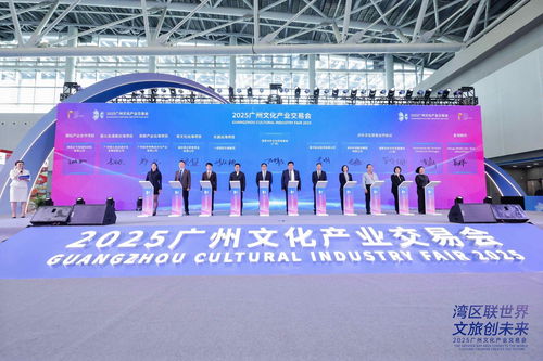 羊城創(chuàng)意產(chǎn)業(yè)園 數(shù)字文化創(chuàng)意高地，2025廣州文化企業(yè)30強(qiáng)的重要引擎